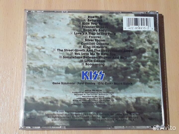 Фирменный CD-диск группы Kiss