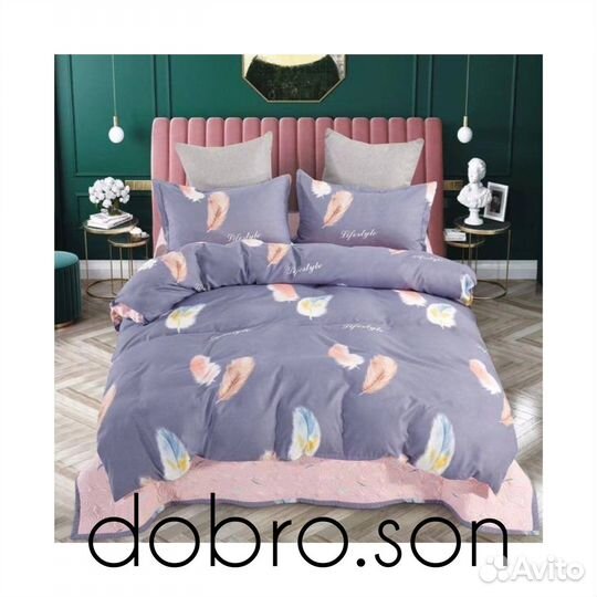 Постельное белье с покрывалом, 5 предметов