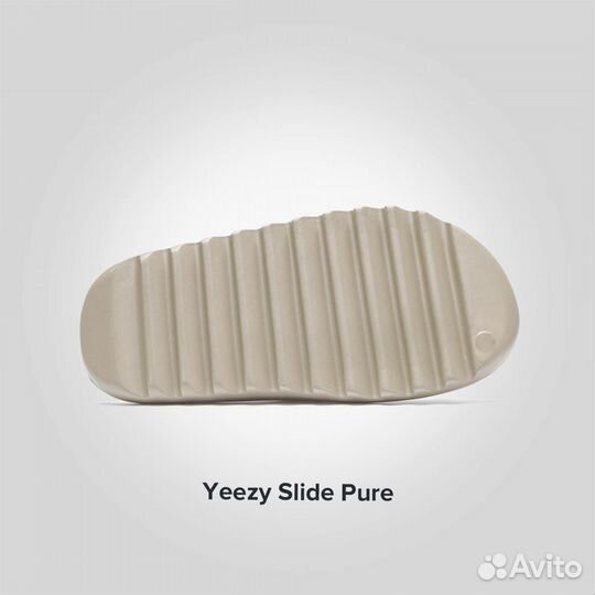 Adidas Yeezy Slide Pure Оригинал