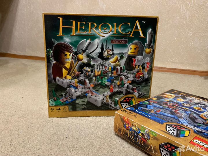 Lego Heroica