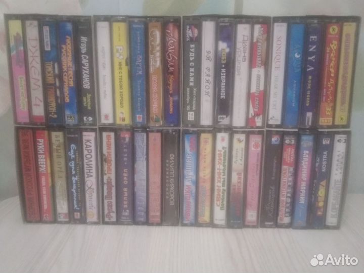 Аудиокассета