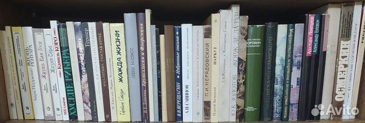 Книги о художниках из домашней библиотеки