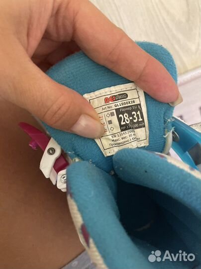 Ролики (роликовые коньки)