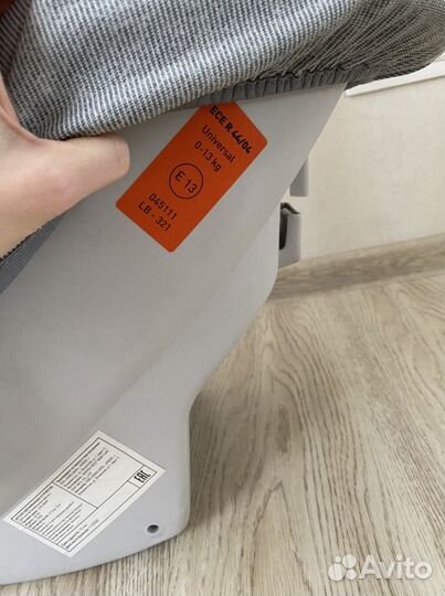 Автолюлька Liko baby