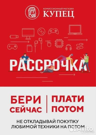 Электрогриль Tefal Optigrill+ XL