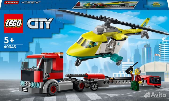Новый Lego City 60343