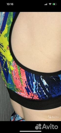 Костюм для йоги и фитнеса (новый)