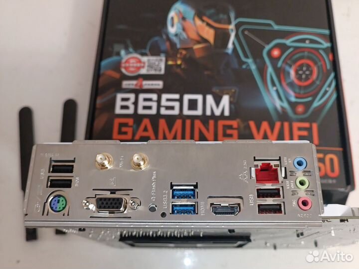 Gigabyte B650M gaming wifi AM5 DDR5