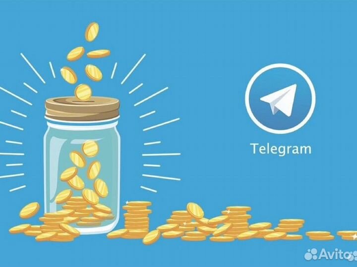 Продам телеграмм-бота