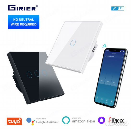 Выключатель Wi-Fi и Zigbee Tuya Smart