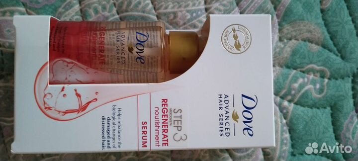 Масло-сыворотка