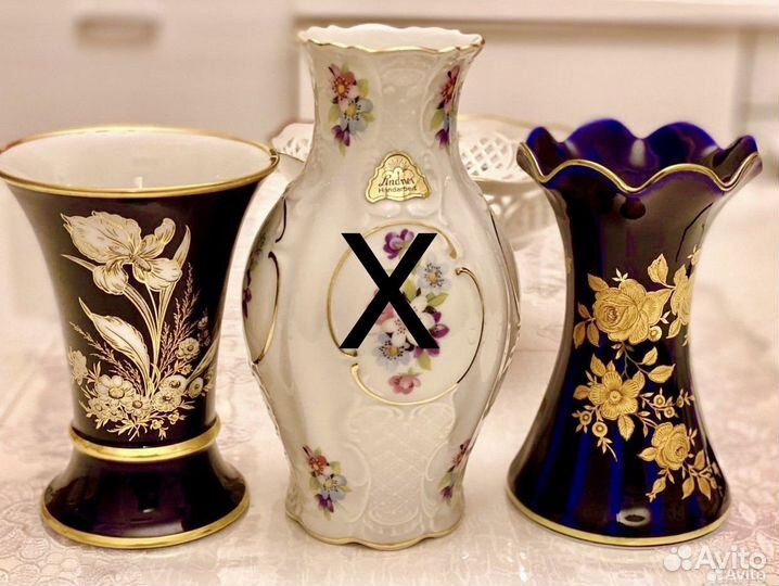 Вазы для цветов (четыре) Германия