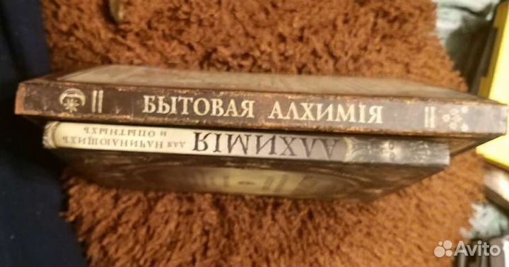 Блокноты. Ежедневник. Для ведьм и для хипстеров