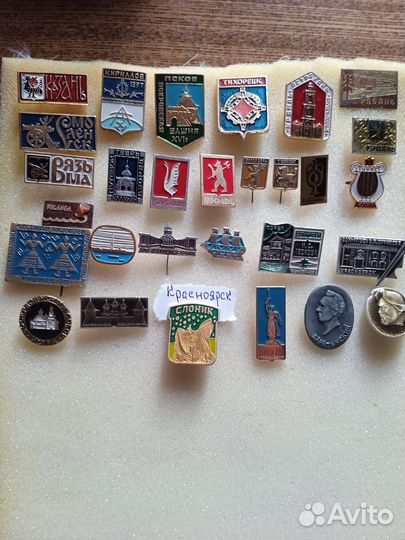 Значки СССР