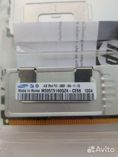 HP 2x4gb PC2-5300