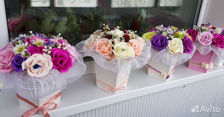 Подарки к празднику