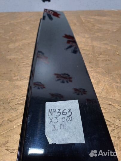 Молдинг двери задний правый Bmw X3 G01 B47 2017