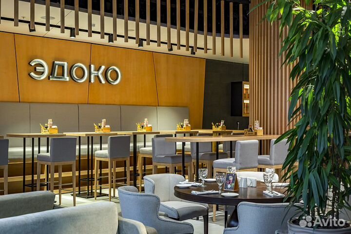 Коренщик коренщица