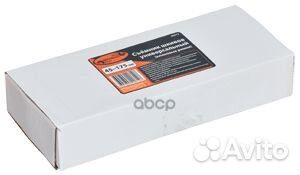 Съемник шкивов универсальный, клиновые ремни Ав