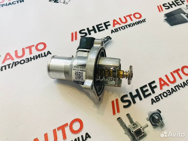 Термостат Chevrolet Сruze Opel Astra Zafira Mokka