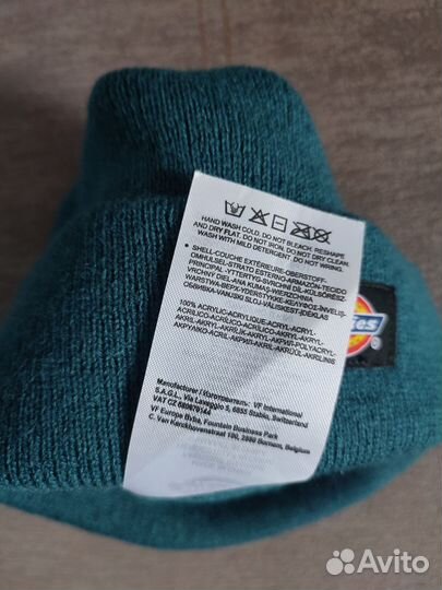 Шапка dickies оригинал