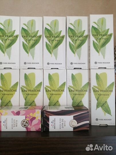 Подарочный набор