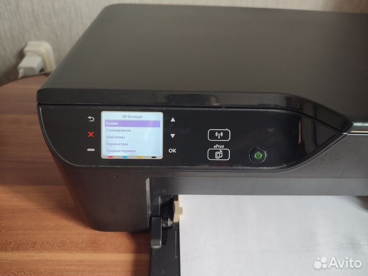 Мфу hp deskjet 3525