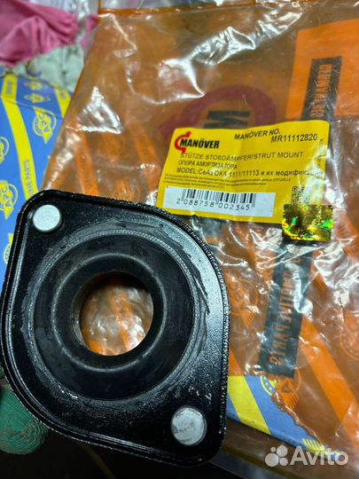 Стойка амортизатор ока ваз 1111