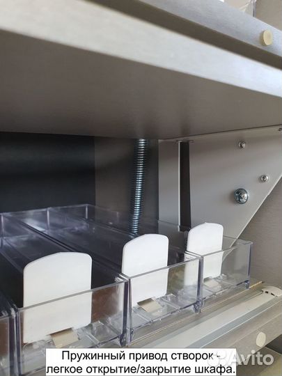 Шкаф для сигарет на 98 видов с накопителем