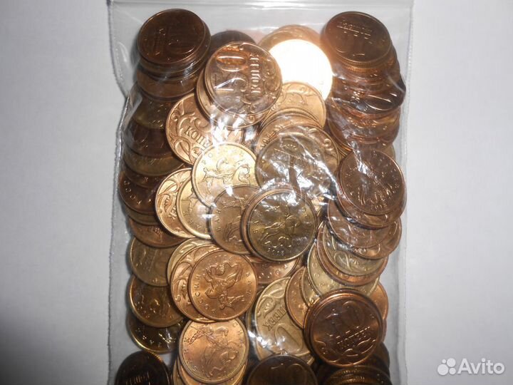 Редкие современные монеты 10, 50 копеек