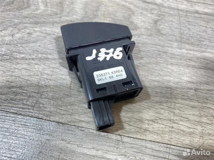 Кнопка аварийной сигнализации Мазда 6 GJ