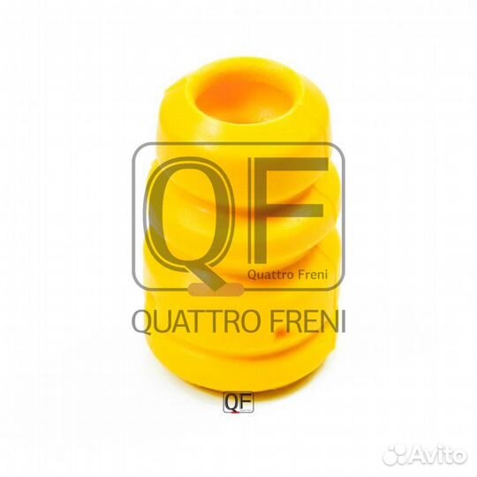 Отбойники 2 шт переднего амортизатора Sportage 3