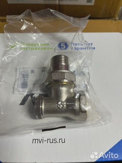 Вентиль для радиатора отопления