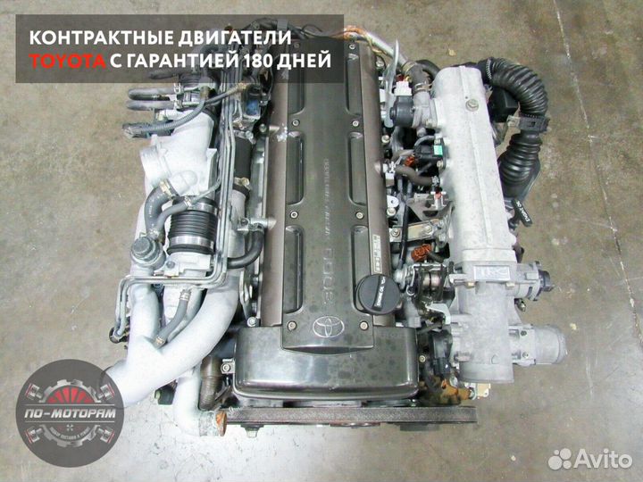 Двигатель Toyota в отл. сост. из Японии Эмират
