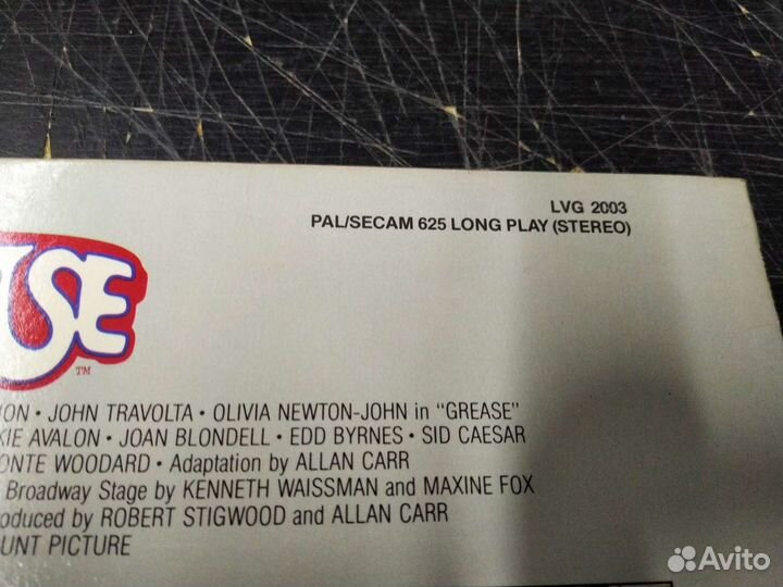 Фильмы LD диски