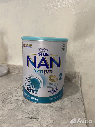 Детская смесь