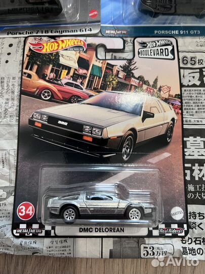 Hot wheels premium porsche team transport nissan