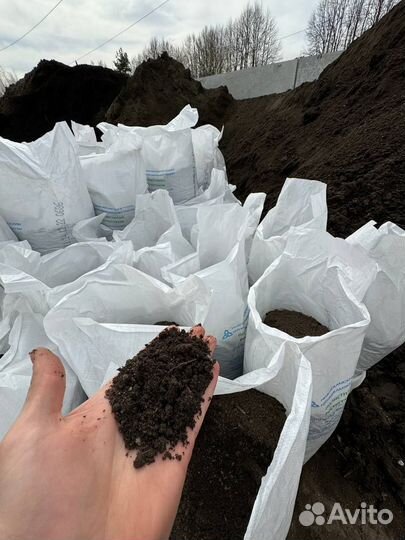 Чернозем в мешках и навалом