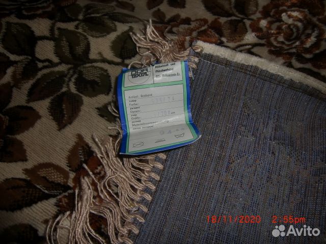 Покрывала-Дивандеки гдр нов