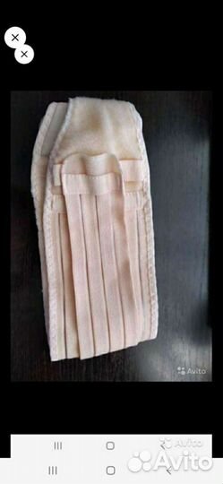 Корсет дородовый и послеродовый