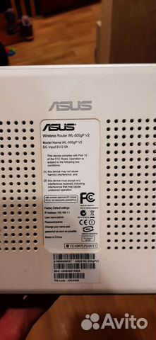 Wifi роутер Asus wl-500gp v2