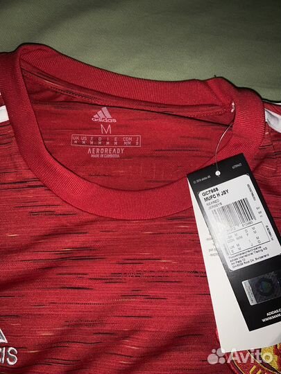 Футбольная форма