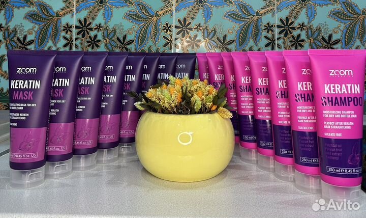 Домашний уход