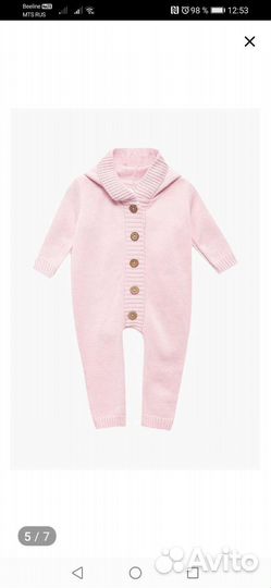 Комбинезон