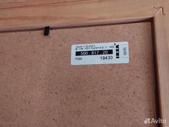 Рамки для фото и картин 37*28