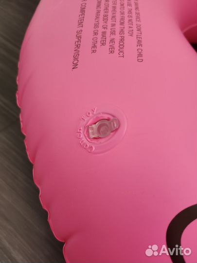 Круг надувной фламинго 120 см