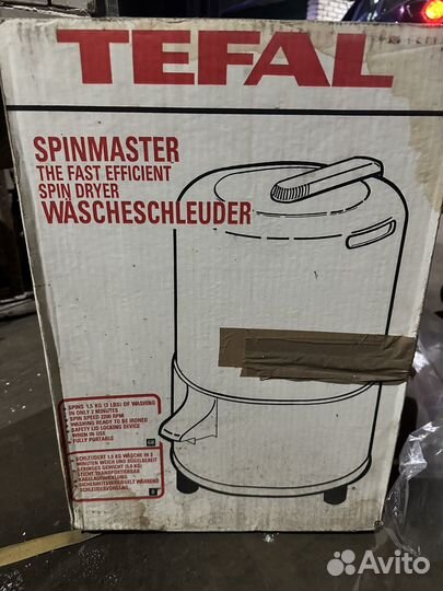 Центрифуга