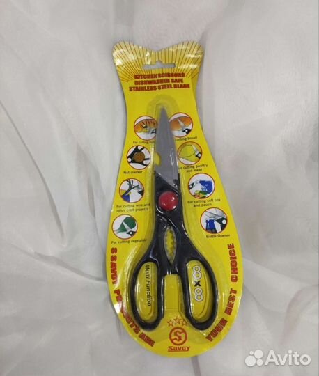 Ножницы кухонные универсальные