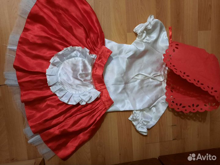 Карнавальный костюм