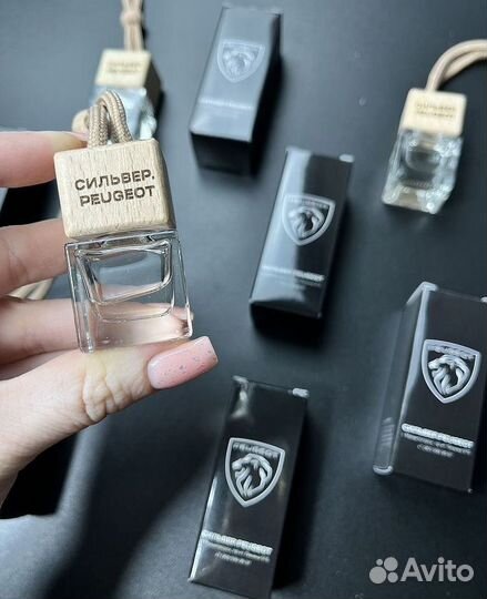 Ароматизатор стеклянный флакон с вашим лого